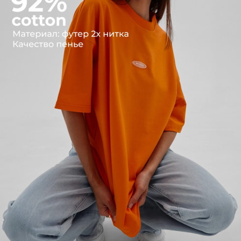 Футболка женская WOOGEE Groove Urban Зеленый M-324